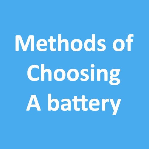  روش های انتخاب باتری مناسب| پرتوان هیرسا